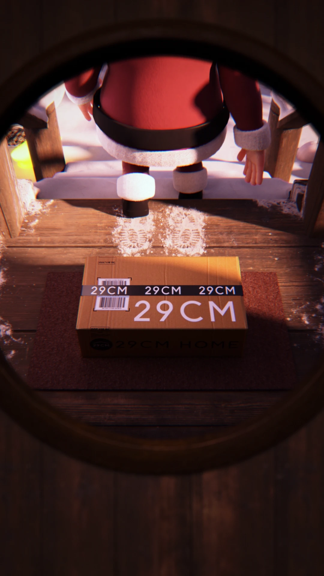 29CM still 03