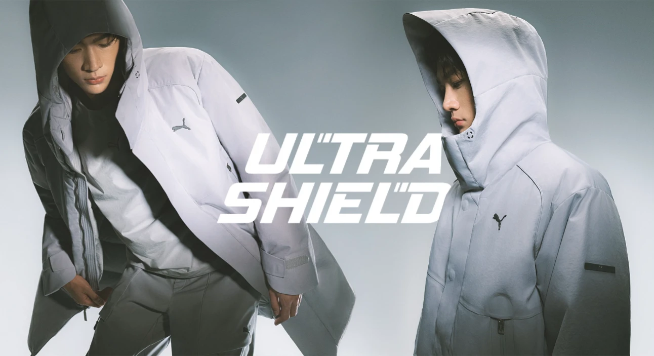 PUMA still 10